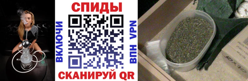 blacksprut продажа наркотиков Щёкино Бутират жидкий экстази