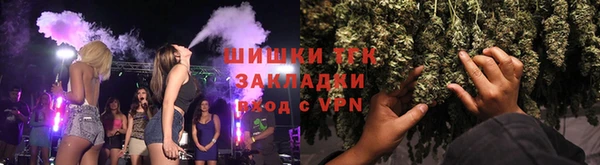 мескалин Наволоки