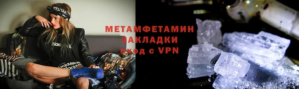 мескалин Наволоки