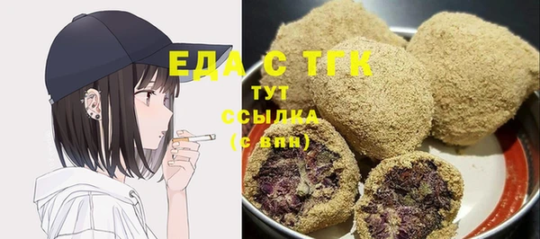 мескалин Наволоки