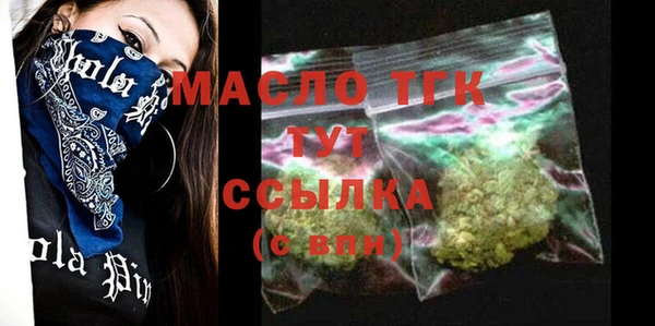 мескалин Наволоки