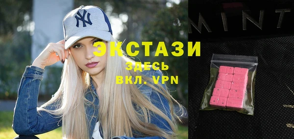 мескалин Наволоки