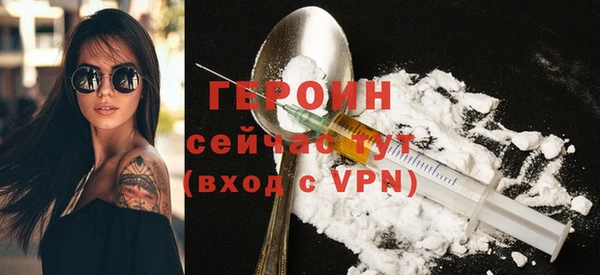 крисы Надым