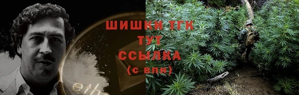 spice Навашино