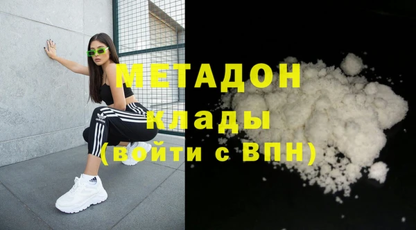 крисы Надым