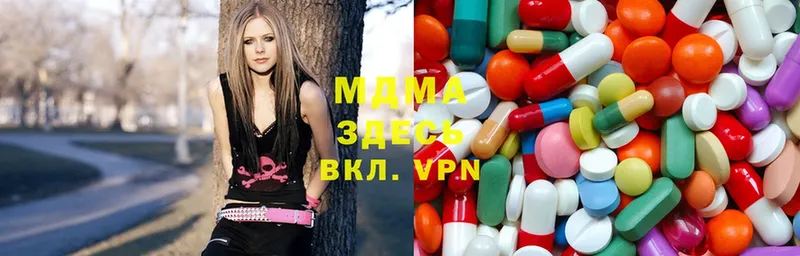 МДМА VHQ  Щёкино 